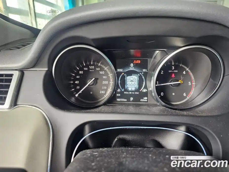 Land Rover Discovery Sport 2017 2.0 Автомат в Москве № 166834, фото 12