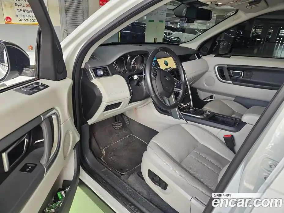 Land Rover Discovery Sport 2017 2.0 Автомат в Москве № 166834, фото 3