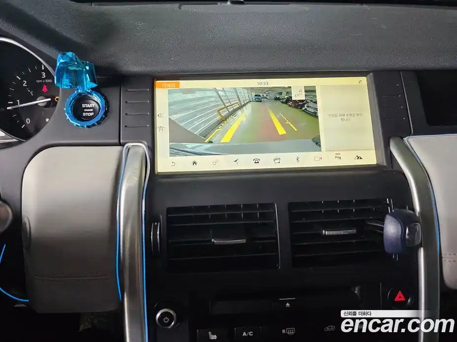 Land Rover Discovery Sport 2017 2.0 Автомат в Москве № 166834, фото 5