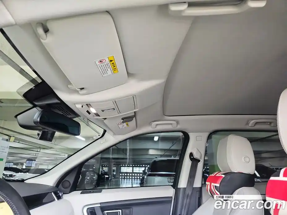 Land Rover Discovery Sport 2017 2.0 Автомат в Москве № 166834, фото 6