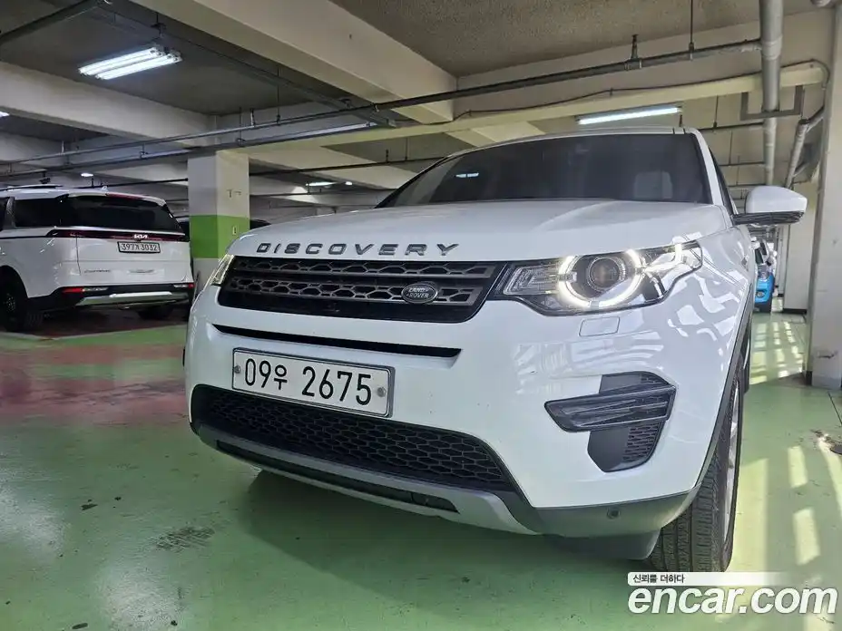 Land Rover Discovery Sport 2017 2.0 Автомат в Москве № 166834, фото 8