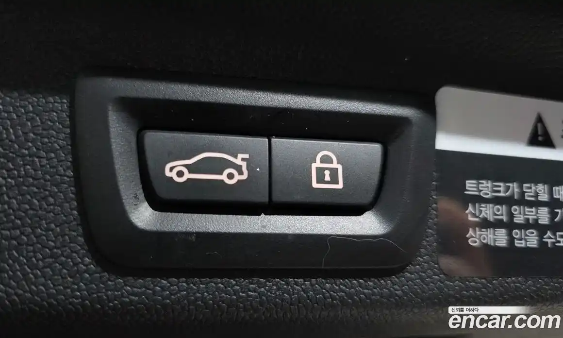 Mini Countryman 2022 2.0 Автомат в Москве № 167093, фото 3