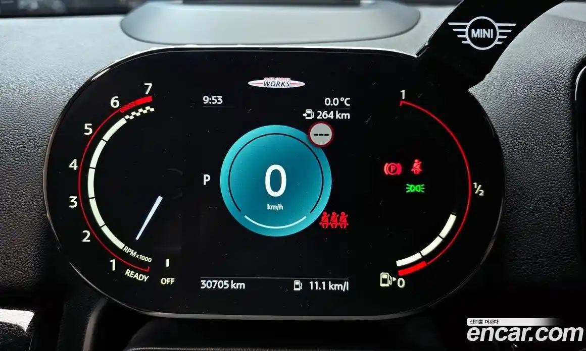 Mini Countryman 2022 2.0 Автомат в Москве № 167093, фото 5