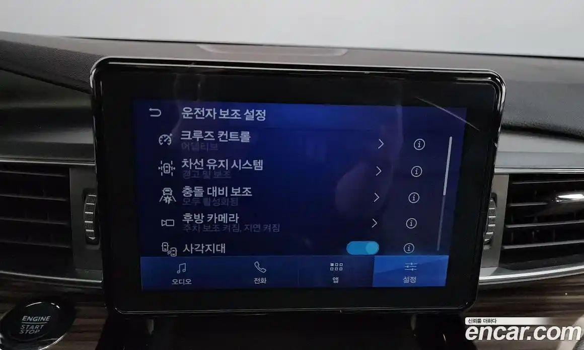 Ford Explorer 2022 2.3 Автомат в Москве № 170923, фото 3