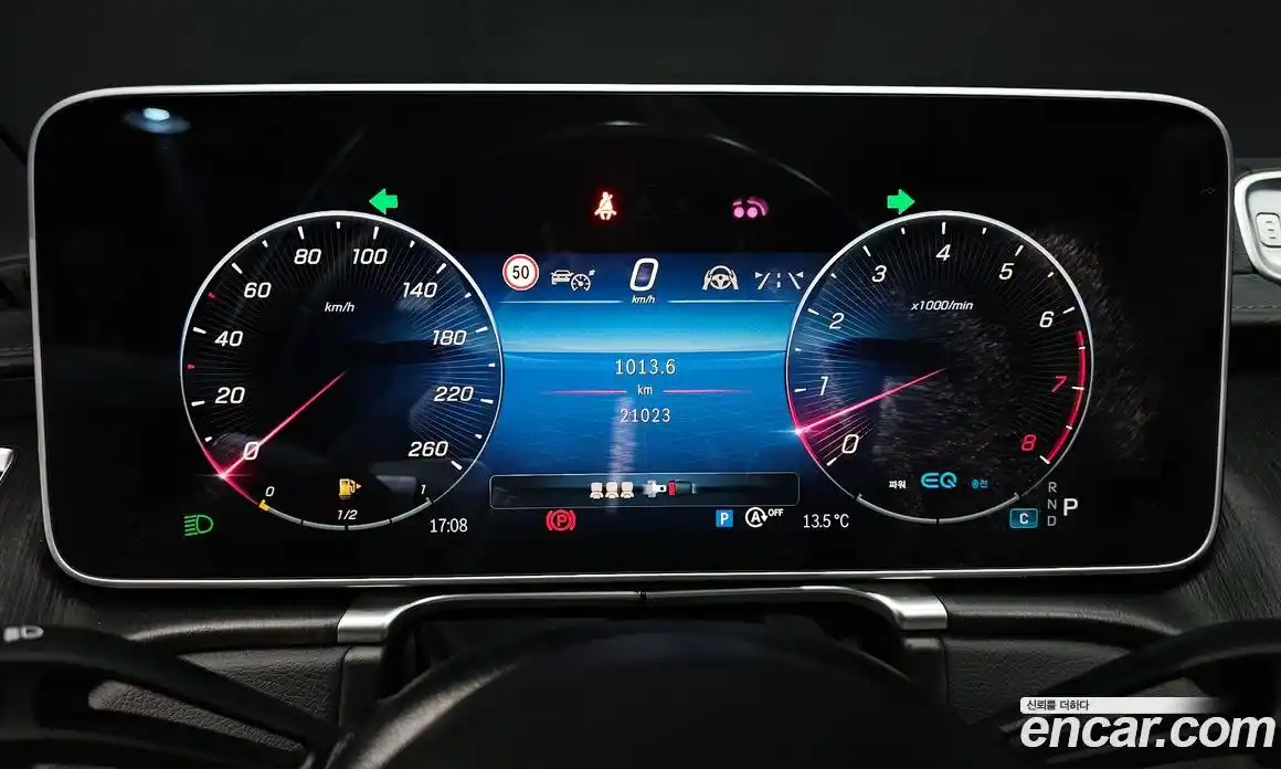 Mercedes-Benz S-Class 2022 3.0 Автомат в Москве № 176785, фото 8