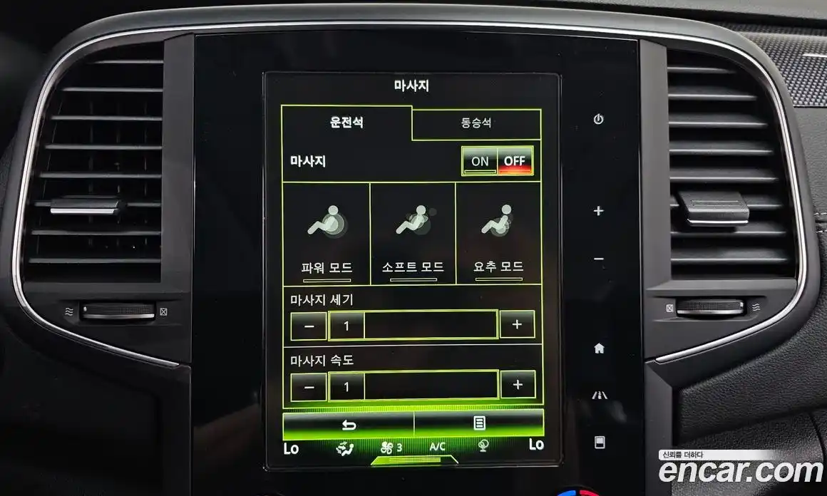 Renault SM6 2016 2.0 Автомат в Москве № 178186, фото 5