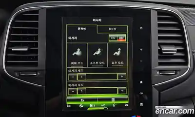 Renault SM6 2016 2.0 Автомат в Москве № 178186, миниатюра 5