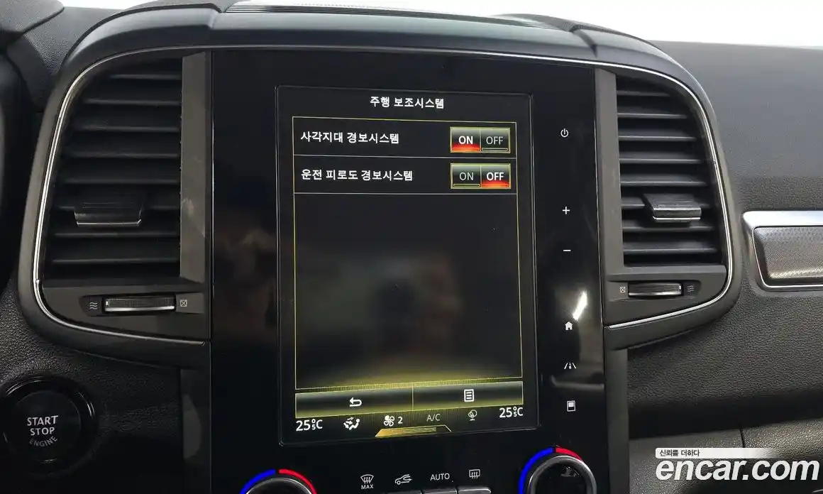 Renault QM6 2020 2.0 Автомат в Москве № 178812, фото 12