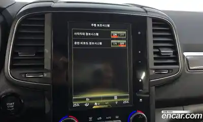 Renault QM6 2020 2.0 Автомат в Москве № 178812, миниатюра 12