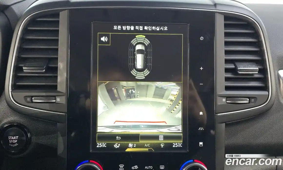 Renault QM6 2020 2.0 Автомат в Москве № 178812, фото 18