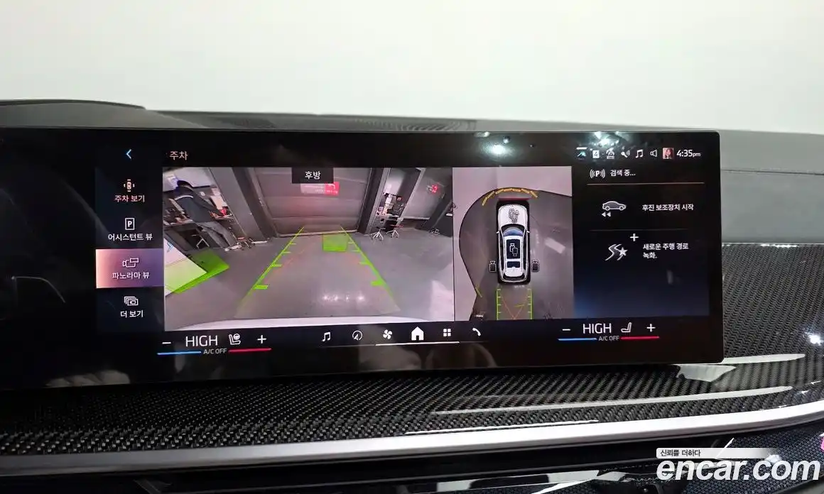 BMW X7 2025 3.0 Автомат в Москве № 186999, фото 19