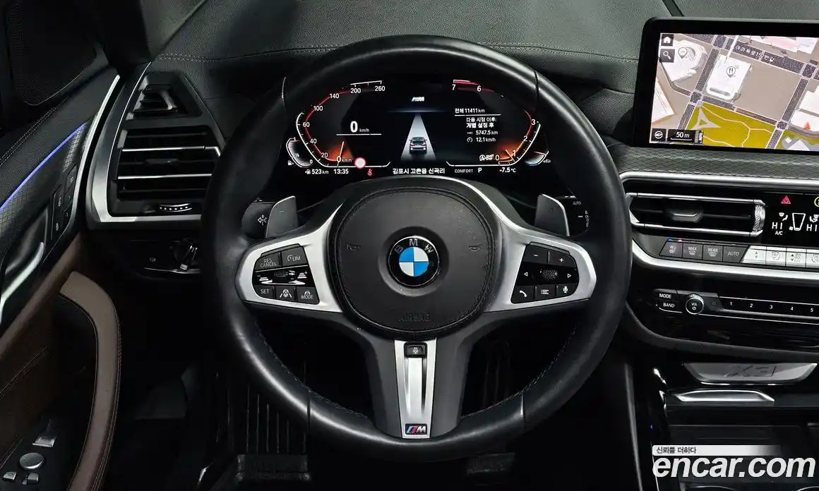 BMW X3 2024 2.0 Автомат в Москве № 187433, фото 11