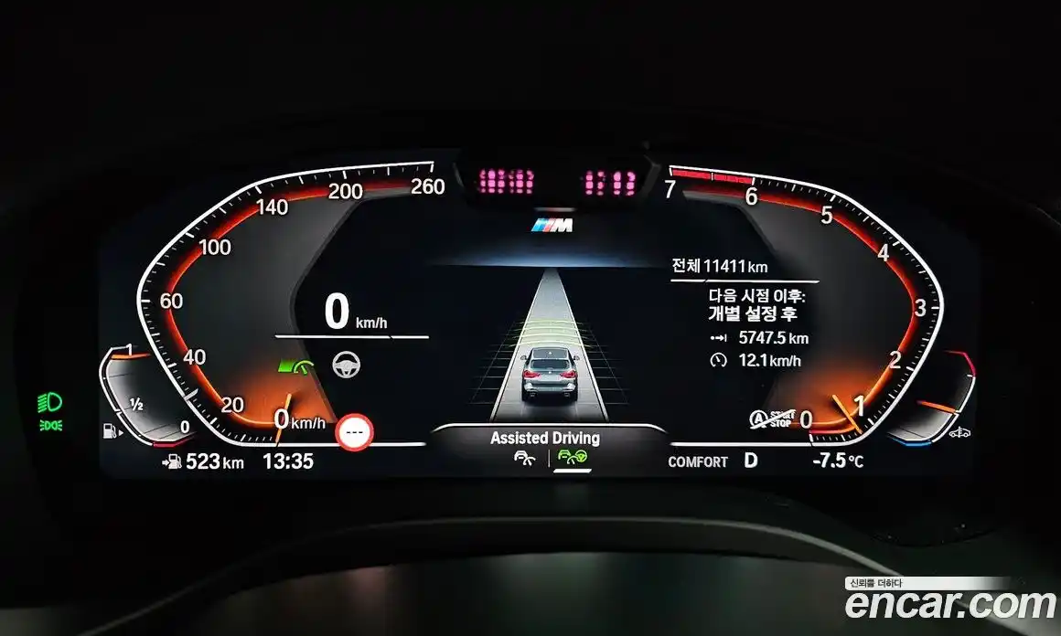 BMW X3 2024 2.0 Автомат в Москве № 187433, фото 13