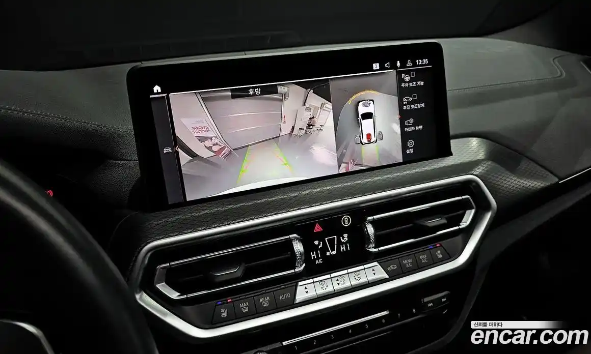 BMW X3 2024 2.0 Автомат в Москве № 187433, фото 10