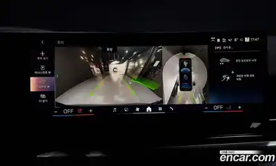 BMW X6 2025 3.0 Автомат в Москве № 188295, миниатюра 2