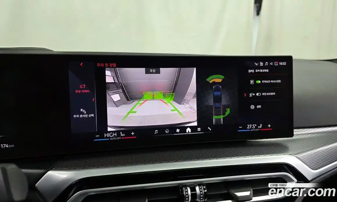 BMW i4 2024 0.2 Автомат в Москве № 188510, фото 16