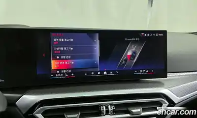 BMW i4 2024 0.2 Автомат в Москве № 188510, миниатюра 2