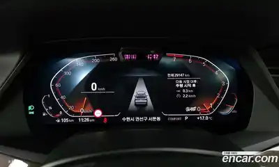 BMW X5 2023 3.0 Автомат в Москве № 188814, миниатюра 11