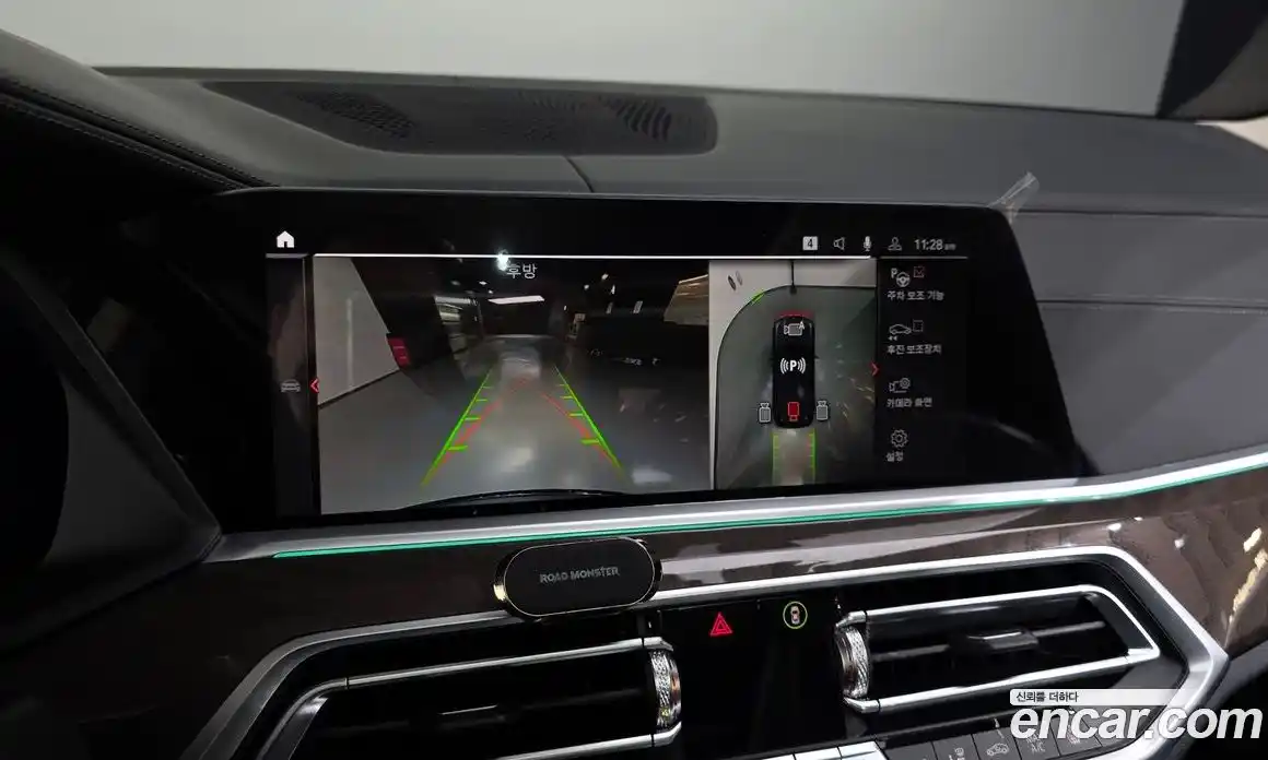 BMW X5 2023 3.0 Автомат в Москве № 188814, фото 15