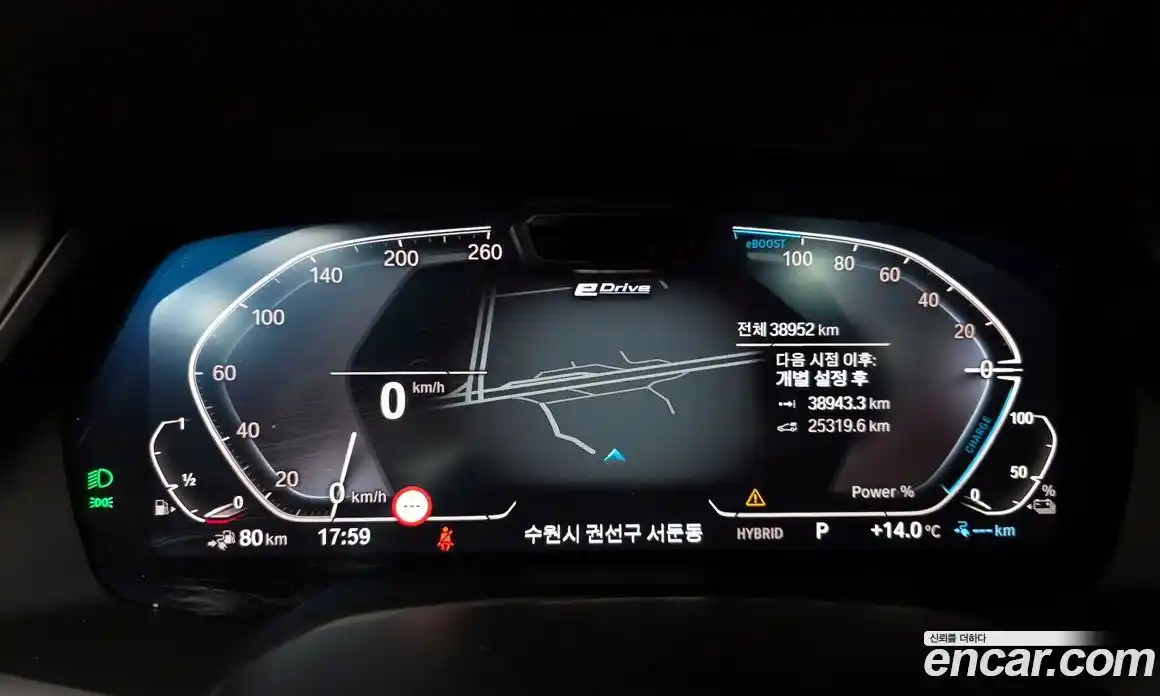 BMW X5 2021 3.0 Автомат в Москве № 189574, фото 16