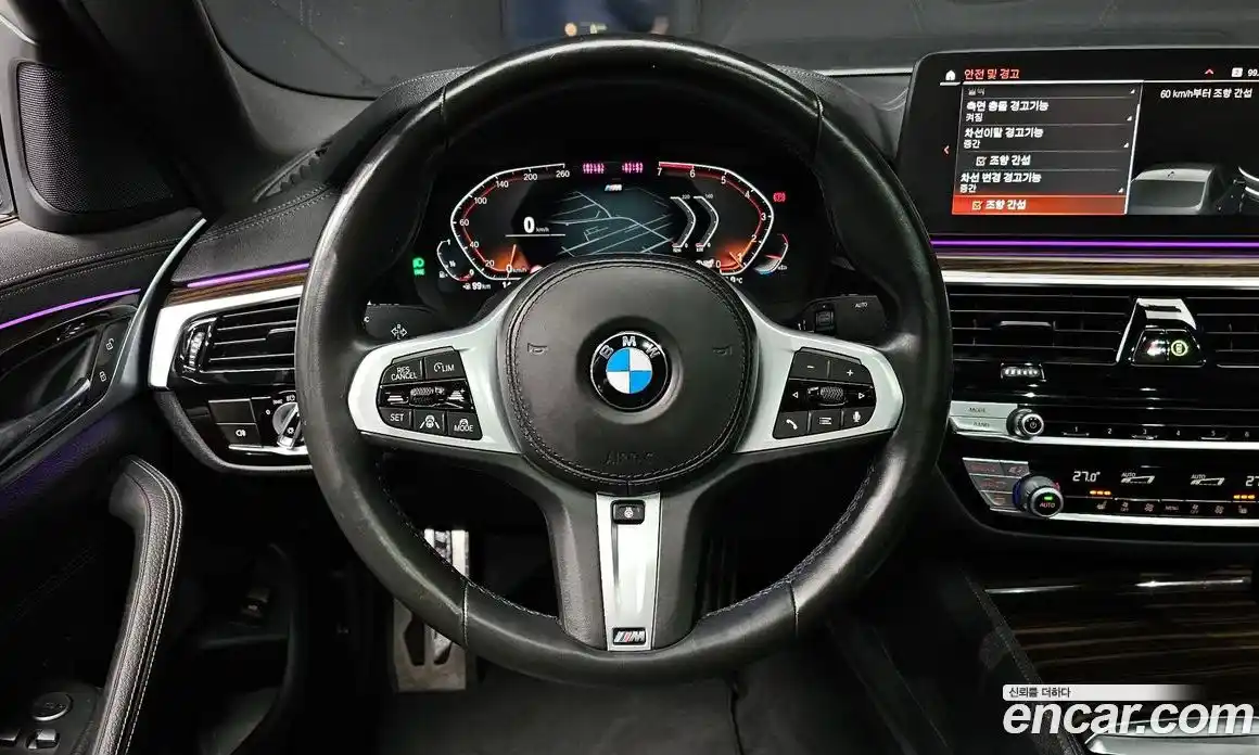 BMW 5-Series 2021 2.0 Автомат в Москве № 191145, фото 15