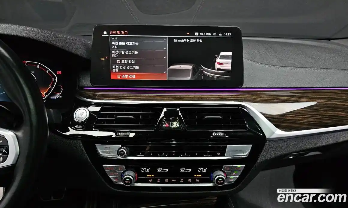 BMW 5-Series 2021 2.0 Автомат в Москве № 191145, фото 9