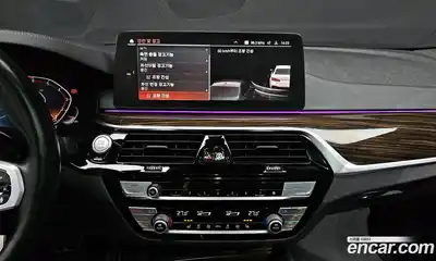 BMW 5-Series 2021 2.0 Автомат в Москве № 191145, миниатюра 9