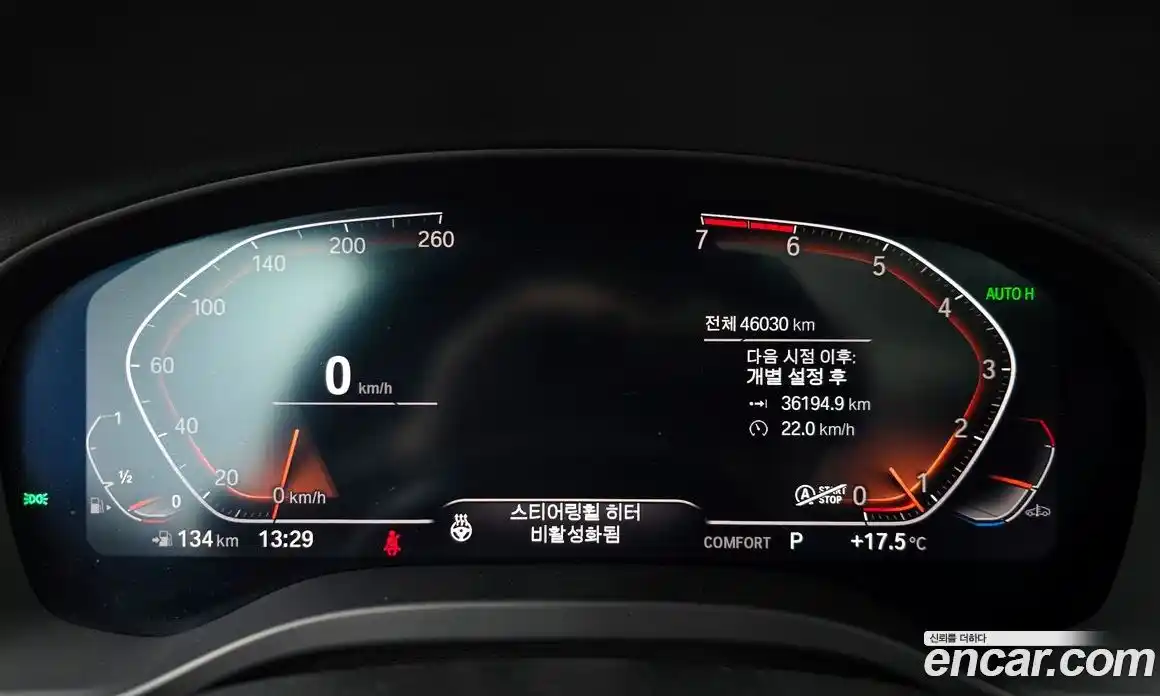 BMW X4 2020 2.0 Автомат в Москве № 191180, фото 3