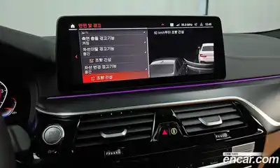 BMW 5-Series 2023 2.0 Автомат в Москве № 191328, миниатюра 10