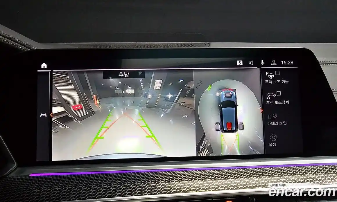 BMW X5 2020 3.0 Автомат в Москве № 191638, фото 18