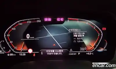 BMW X5 2020 3.0 Автомат в Москве № 191638, миниатюра 7