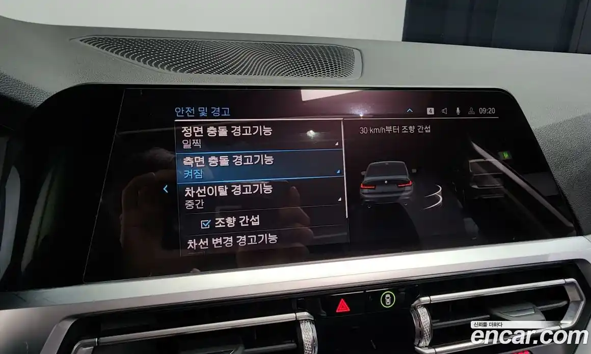 BMW 3-Series 2022 2.0 Автомат в Москве № 191769, фото 11