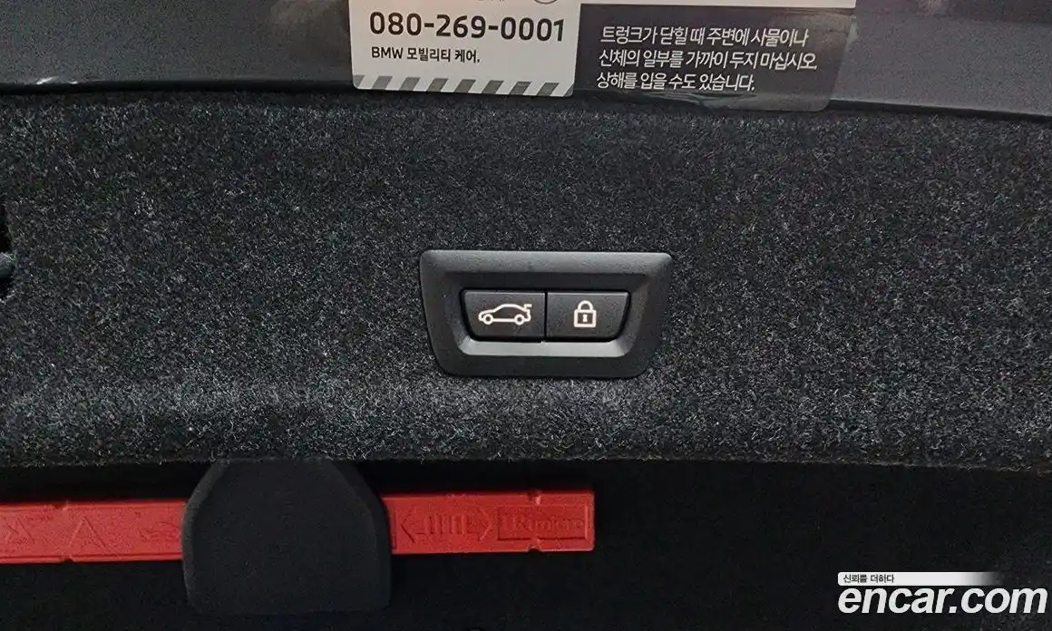 BMW 3-Series 2022 2.0 Автомат в Москве № 191769, фото 12