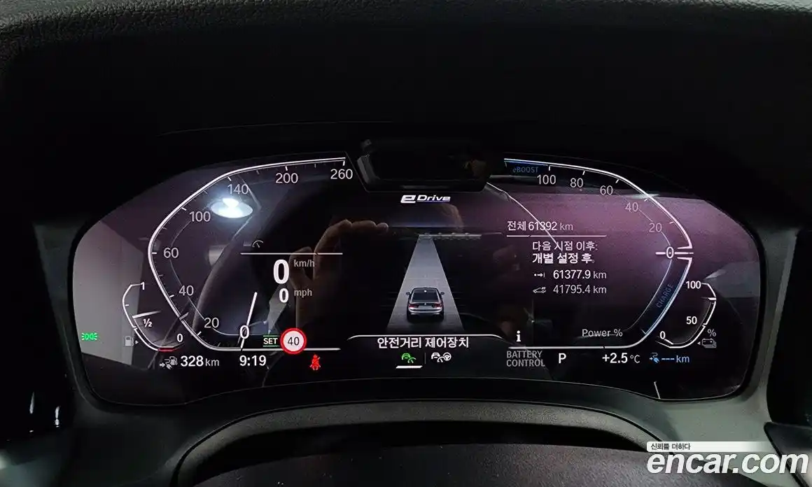 BMW 3-Series 2022 2.0 Автомат в Москве № 191769, фото 18