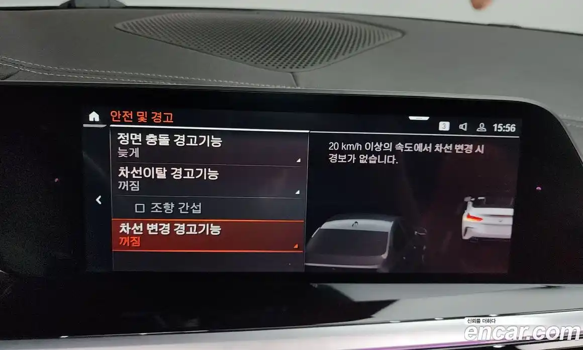 BMW Z4 2019 3.0 Автомат в Москве № 191989, фото 19