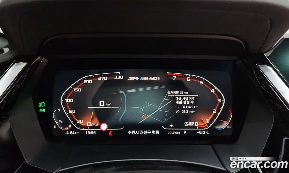 BMW Z4 2019 3.0 Автомат в Москве № 191989, фото 3