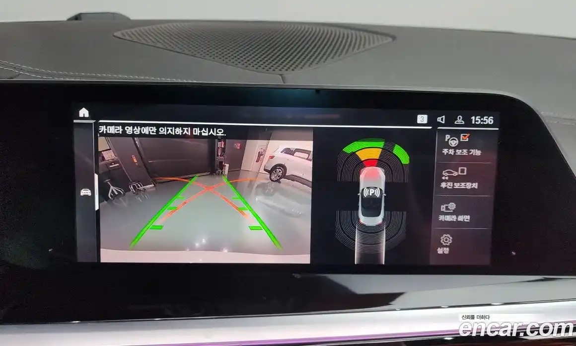 BMW Z4 2019 3.0 Автомат в Москве № 191989, фото 5