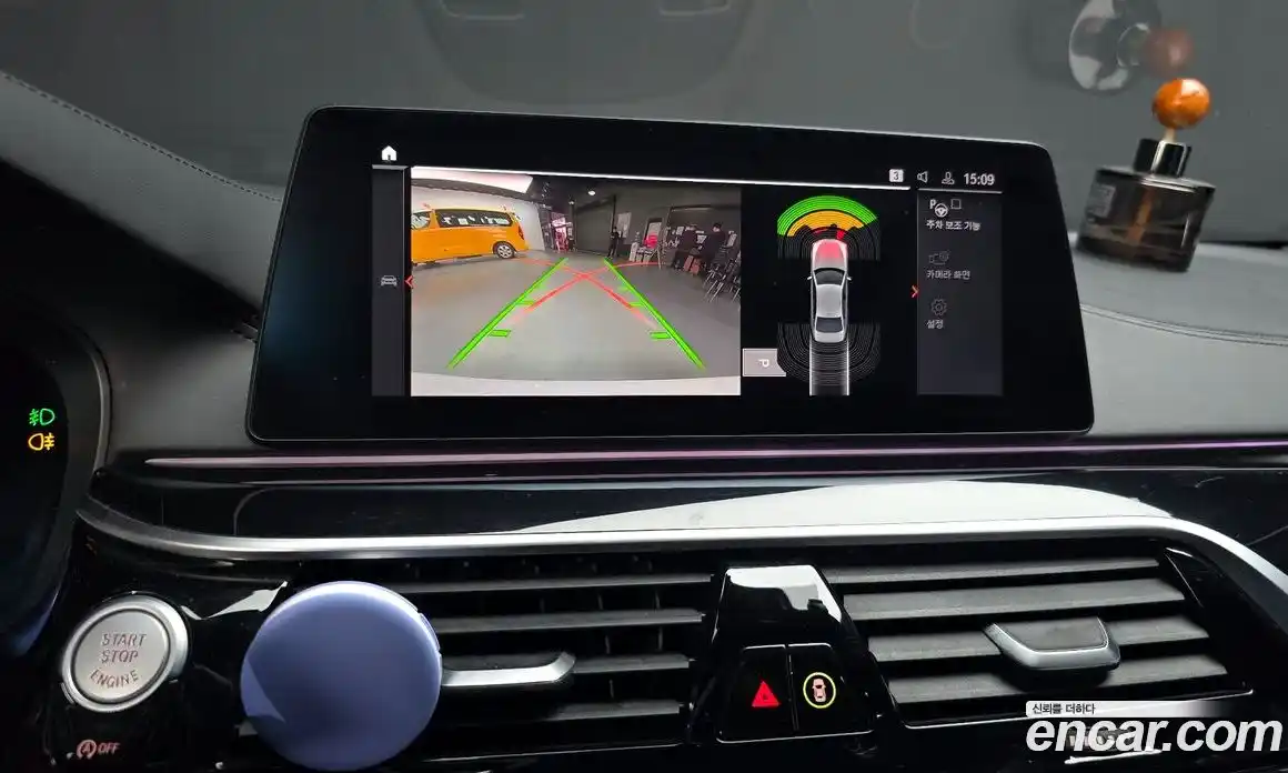 BMW 5-Series 2020 2.0 Автомат в Москве № 192084, фото 14