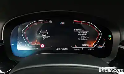 BMW 5-Series 2020 2.0 Автомат в Москве № 192084, миниатюра 4