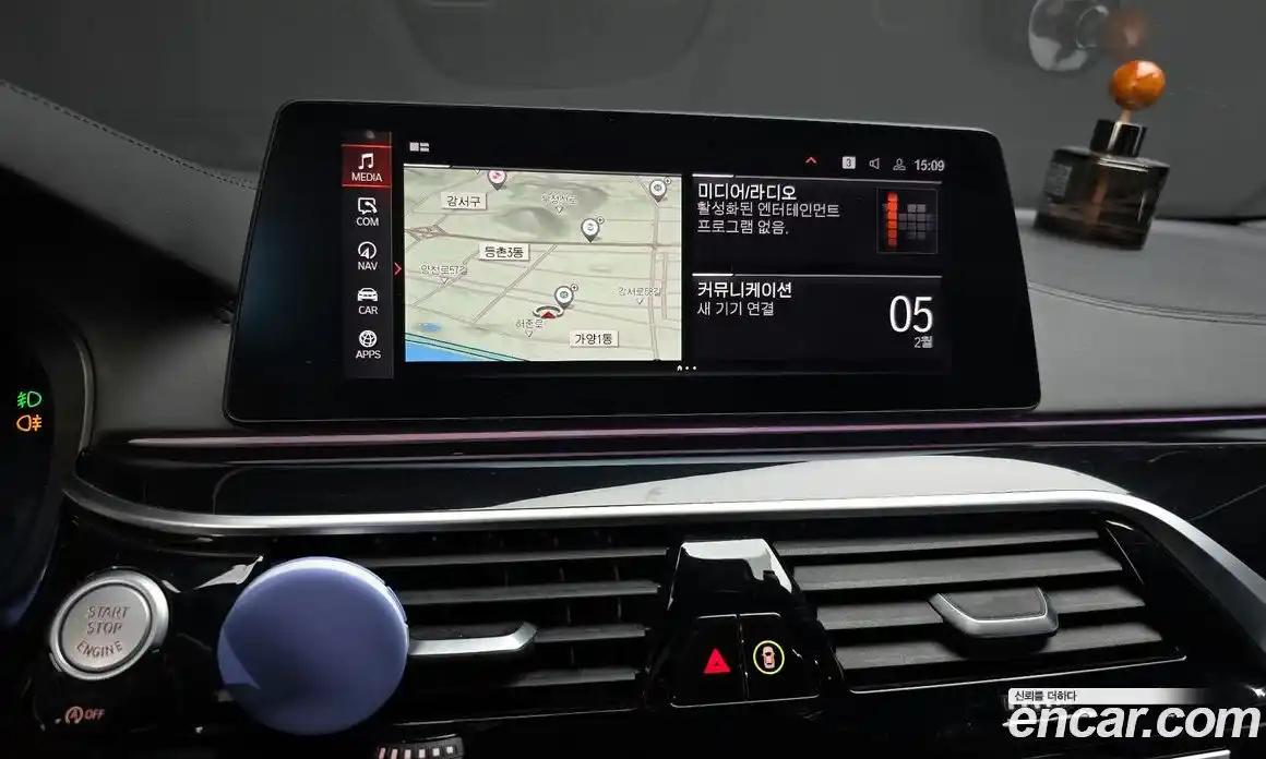 BMW 5-Series 2020 2.0 Автомат в Москве № 192084, фото 5