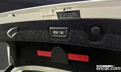 BMW 5-Series 2020 2.0 Автомат в Москве № 192084, миниатюра 8