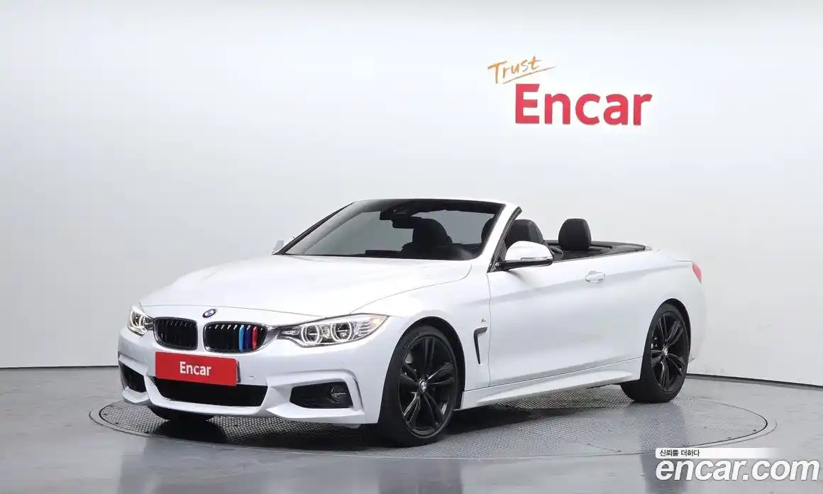 BMW 4-Series 2016 2.0 Автомат в Москве № 192452, фото 16