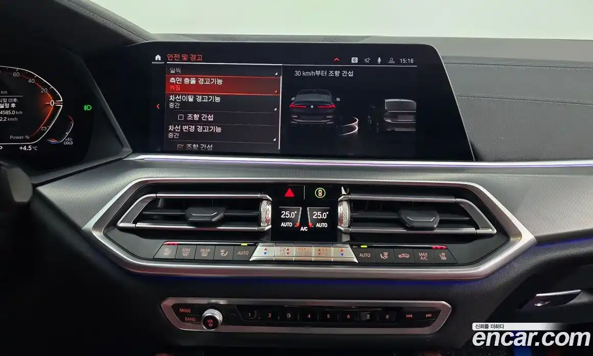 BMW X6 2021 3.0 Автомат в Москве № 192846, фото 20