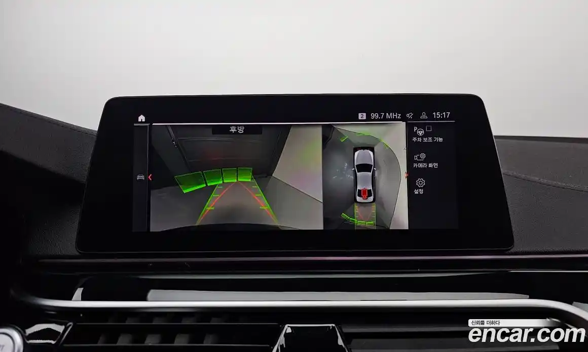 BMW 5-Series 2020 2.0 Автомат в Москве № 192975, фото 14