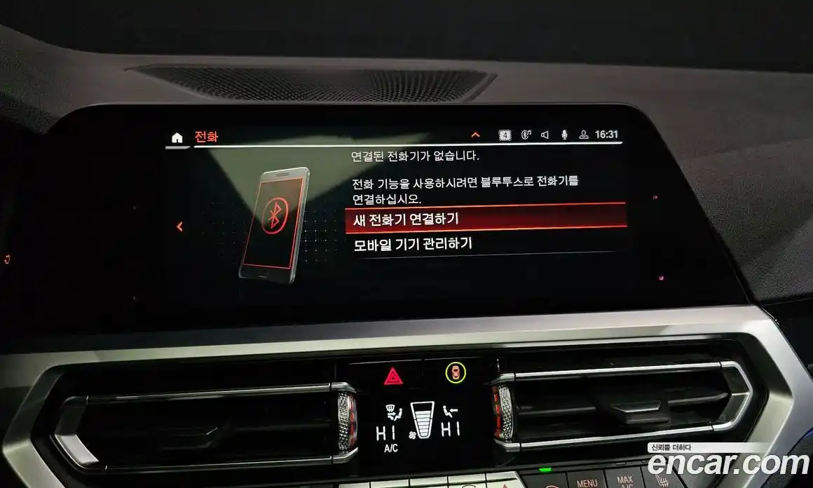 BMW 3-Series 2019 2.0 Автомат в Москве № 193163, фото 1