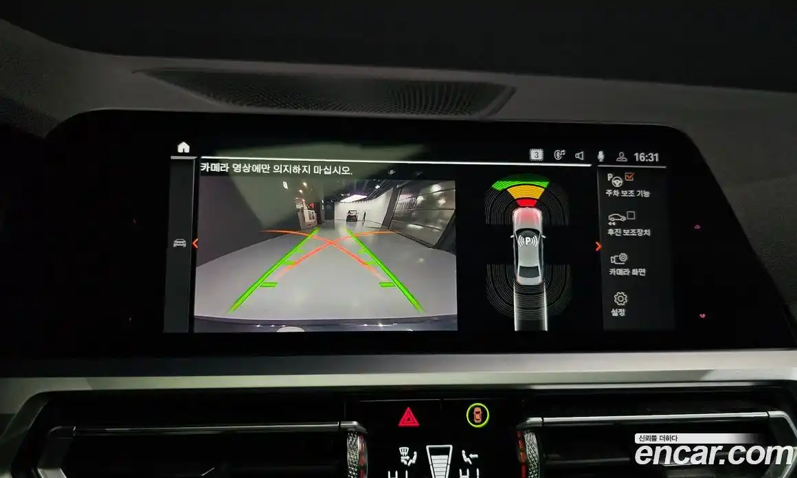 BMW 3-Series 2019 2.0 Автомат в Москве № 193163, фото 16