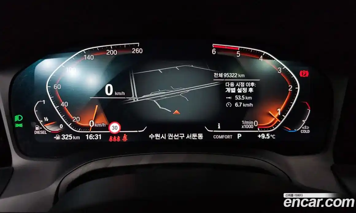 BMW 3-Series 2019 2.0 Автомат в Москве № 193163, фото 10