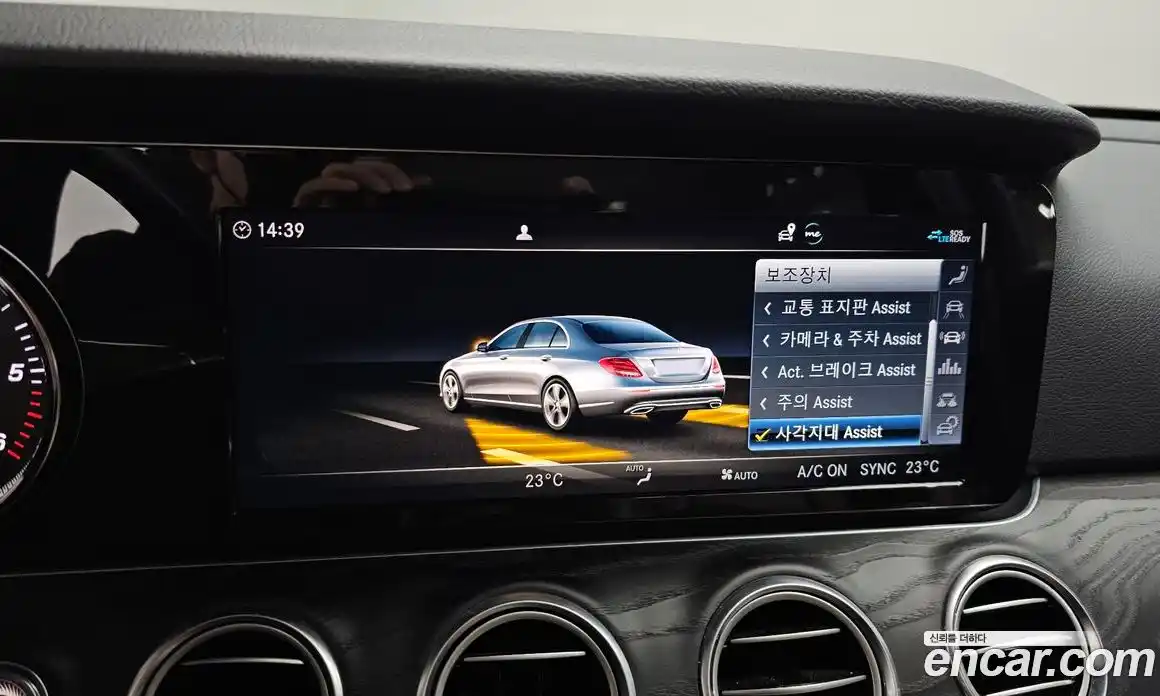 Mercedes-Benz E-Class 2020 1.9 Автомат в Москве № 194172, фото 8