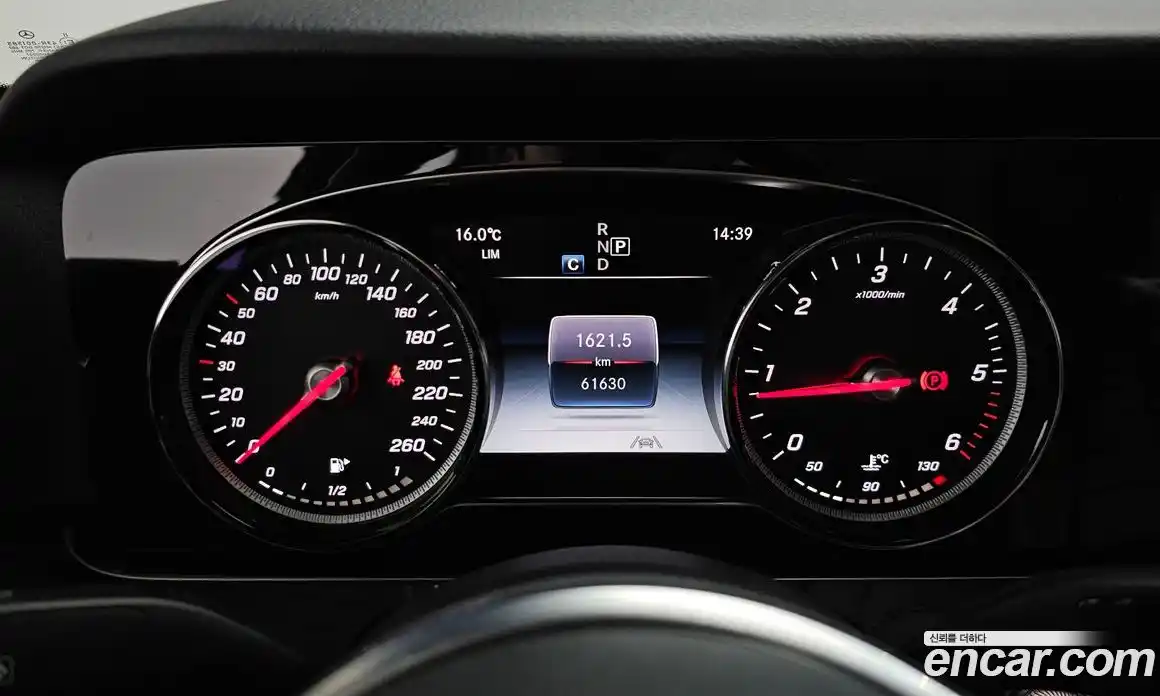 Mercedes-Benz E-Class 2020 1.9 Автомат в Москве № 194172, фото 10