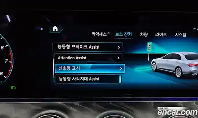 Mercedes-Benz E-Class 2023 2.0 Автомат в Москве № 194335, миниатюра 7